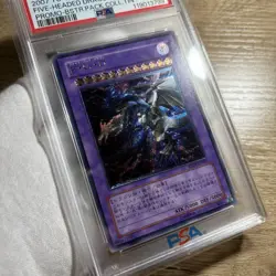 YuGiOh PSA10 Five God Dragon FGD Relief Ultimate Rare BPCT JP005 Card - Image 3