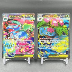 Pokemon Card Japanese 2025 Mega Venusaur ex 087/063 Mega Brave M1L NM IN STOCK - Image 1