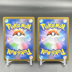Pokemon Card Japanese 2025 Mega Venusaur ex 087/063 Mega Brave M1L NM IN STOCK - Image 2