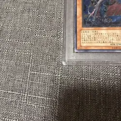 YuGiOh PSA10 Ocean Dragon Lord Neo Daedalus Relief Ultimate Rare Card - Image 4