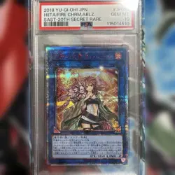 YuGiOh PSA10 Hiita the Fire Charmer 20th Secret Rare Collector Card - Image 1