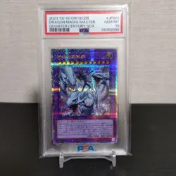 YuGiOh PSA10 Dragon Master Magia 25th Quarter Century Secret Rare Card - Image 1