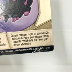 Card Force 2/15a - Bakugan Battle Brawlers Metal Magnetic Card - Image 3