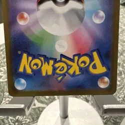 Pokemon Card Hoopa V SAR 231/172 s12a Vstar Universe Japanese - Image 2