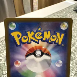 Pokemon Card Hoopa V SAR 231/172 s12a Vstar Universe Japanese - Image 3