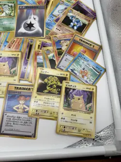 Pokemon Japanese 1st Edition LOT of 100+ Cards 20th Anniversary All NM/M - Image 5