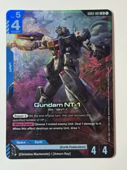 Gundam Card Game Steel Requiem Gundam NT-1 GD03-001 LR - Image 1