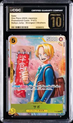 2024 ONE PIECE PROMO CARDS JPN STRONGEST 3 BROTHERS #P-073 SABO CGC 10 PRISTINE - Image 1