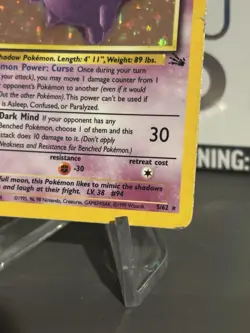 Pokemon TCG Gengar Fossil Holo Card 5/62 Unlimited Rare HP DMG - Image 3