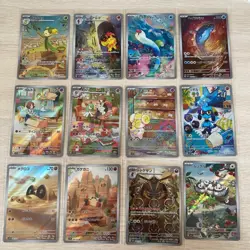 Japanese [AR] 12 Card SV1S FULL Complete Set 079-090/078 Scarlet Pokemon - Image 1