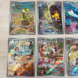 Japanese [AR] 12 Card SV1S FULL Complete Set 079-090/078 Scarlet Pokemon - Image 2