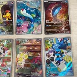 Japanese [AR] 12 Card SV1S FULL Complete Set 079-090/078 Scarlet Pokemon - Image 3