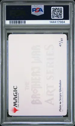 2022 MTG THE BROTHERS' WAR ART SERIES GOLD STAMPED #47 PLAINS PSA 10 - Image 2