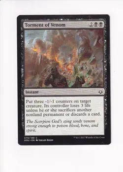 2017 VINTAGE MAGIC THE GATHERING MTG TORMENT OF VENOM (X) - Image 1