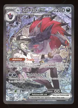 2026 Pokemon Mega Evolution Ascended Heroes N'S Zoroark ex Secret Rare #286/217 - Image 1