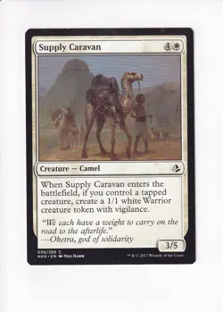 2017 VINTAGE MAGIC THE GATHERING MTG SUPPLY CARAVAN (X) - Image 1