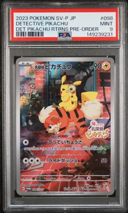 2023 POKEMON JPN SV-P PROMO #098 DETECTIVE PIKACHU PSA 9 - Image 1