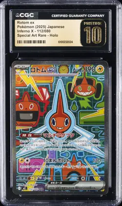 2025 POKEMON JPN INFERNO X SPECIAL ART RARE HOLO ROTOM EX CGC 10 PRISTINE - Image 1