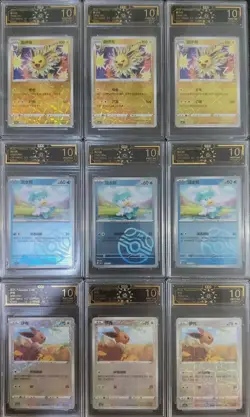 2025 Pokemon CHN 9 Card Lot - OCD 10 GEM - Jolteon, Quaxly, Eevee GL15 - Image 1