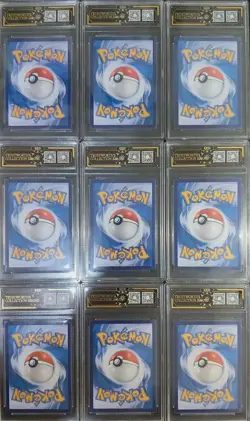 2025 Pokemon CHN 9 Card Lot - OCD 10 GEM - Jolteon, Quaxly, Eevee GL15 - Image 2