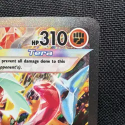 2024 Pokemon Twilight Masquerade Greninja ex #214/167 - Image 4