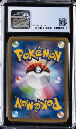 2016 POKEMON DREAM SHINE COLL JPN 1ST ED HOLO #16 MEW CGC 10 PRISTINE - Image 2