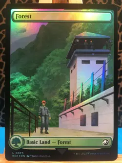 MTG - Forest. Jurassic Park - World Collection. Foil - Common - Full Art - Land. - Image 1