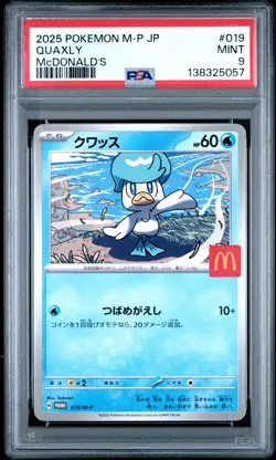 2025 POKEMON JPN M-P PROMO MCDONALD'S #019 QUAXLY PSA 9 - Image 1