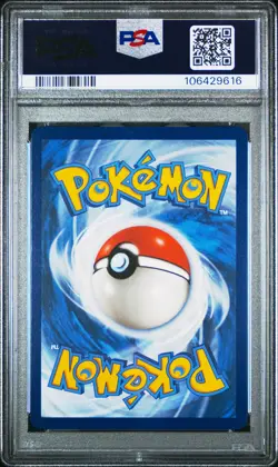 2024 POKEMON TEF EN-TEMPORAL FORCES ILLUSTRATION RARE #181 CHATOT PSA 9 - Image 2