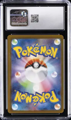 2026 POKEMON NIHIL ZERO JPN ART RARE #86 CLEFAIRY CGC 8.5 - Image 2