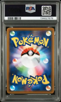 2022 POKEMON JPN S PROMO #265 FULL ART/PIKACHU VMAX PSA 10 - Image 2