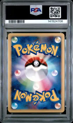 2007 POKEMON JPN WORLD CHAMPIONS PACK 1ST ED #061 SKARMORY EX-HOLO PSA 10 - Image 2