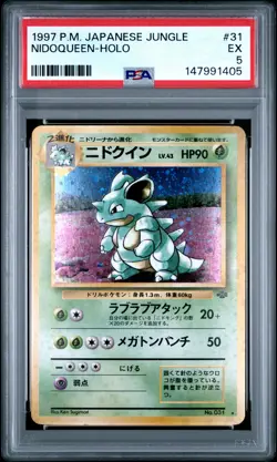 1997 POKEMON JPN JUNGLE #31 NIDOQUEEN-HOLO PSA 5 - Image 1