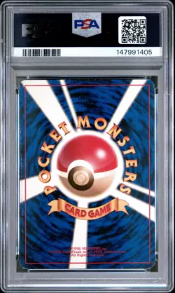 1997 POKEMON JPN JUNGLE #31 NIDOQUEEN-HOLO PSA 5 - Image 2