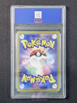 2023 Pokemon TCG Japanese Tarountula sv1V 079/078 AR Violet Ex Holo #3704 ACG 10 - Image 2