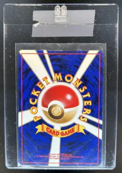 1997 Pokemon Jungle Scyther Rare Holo #123 - Image 2