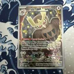Noctowl SVP141 Promo Stellar Crown Pokemon Center Stamp Near Mint - Image 1