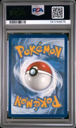 2025 POKEMON MEP EN-ME BLACK STAR PROMO MEGA LATIAS EX BOX MEGA LATIAS EX PSA 9 - Image 2