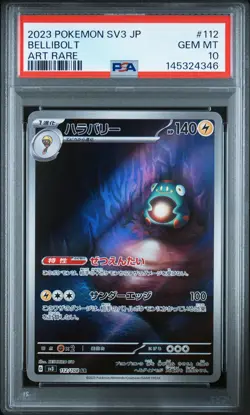 2023 POKEMON JPN SV3-RULER OF THE BLACK FLAME ART RARE #112 BELLIBOLT PSA 10 - Image 1