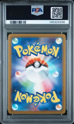 2023 POKEMON JPN SV3-RULER OF THE BLACK FLAME ART RARE #112 BELLIBOLT PSA 10 - Image 2