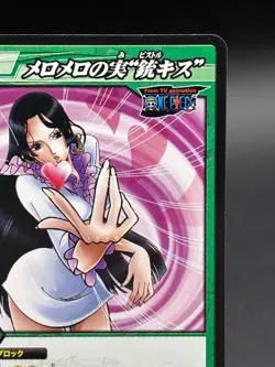 Boa Hancock 43/64 Miracle Battle One Piece Bandai Tcg Ccg Japan - Image 3