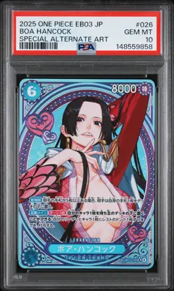 2025 ONE PIECE JPN EB03-EXTRA BOOSTER -ONE PIECE HEROINES ED- BOA HANCOCK PSA 10 - Image 1