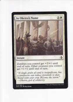 2017 VINTAGE MAGIC THE GATHERING MTG IN OKETRA'S NAME (#2) (X) - Image 1