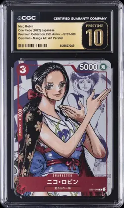 2022 ONE PIECE JPN PREM COLL 25TH ANV MANGA ALT ART #ST01-008 NICO ROBIN CGC 10 - Image 1
