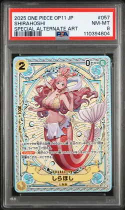 2025 ONE PIECE JPN OP11-A FIST OF DIVINE SPEED #057 SHIRAHOSHI PSA 8 - Image 1