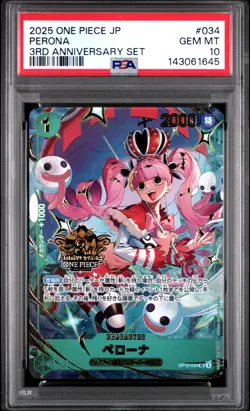 2025 ONE PIECE JAPANESE 3RD ANNIVERSARY SET #034 PERONA PSA 10 - Image 1