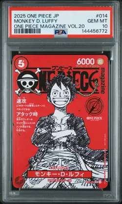 2025 ONE PIECE JPN PROMOS ONE PIECE MAGAZINE VOL.20 #014 MONKEY D. LUFFY PSA 10 - Image 1