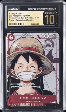2022 ONE PIECE JPN PREM COLL 25TH ANV MANGA ALT ART P-001 MONKEY D. LUFFY CGC 10 - Image 1