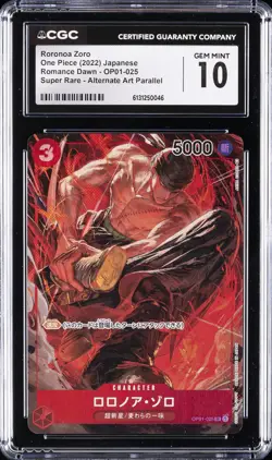 2022 ONE PIECE ROMANCE DAWN JPN #OP01-025 RORONOA ZORO CGC 10 GEM MINT - Image 1