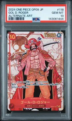 2024 ONE PIECE JPN OP09-EMPERORS IN THE NEW WORLD #118 GOL D. ROGER PSA 10 - Image 1